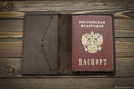 прописка в Можге